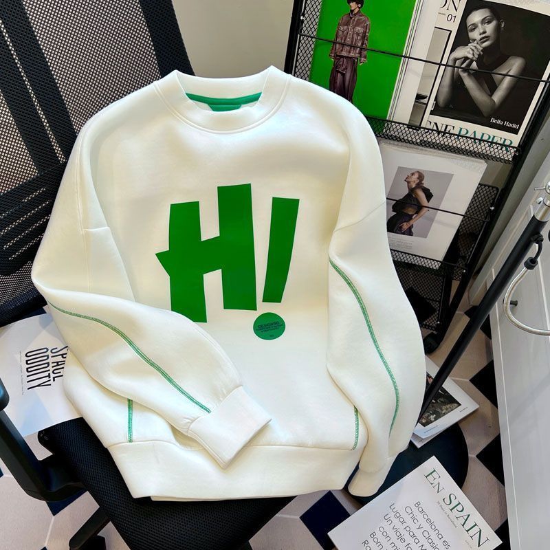 Nothing Really Got Away Sweater